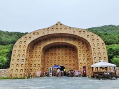 -八奇洞景区