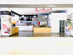 -家乐福(四元桥购物中心店)