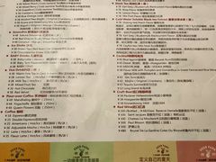 -Deer Park鹿园西餐(仁恒置地广场店)