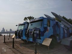 -中国人民解放军海军博物馆