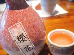 樱花酿-石葵(锦业时代店)