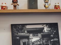 -脑馋粉儿(三里屯店)
