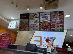 -小杨生煎(成山巴黎春天店)