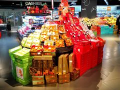 -Olé精品超市(北京合生汇店)
