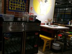 -钢管厂歆瑞源油卤串串香(春熙路太古里店)