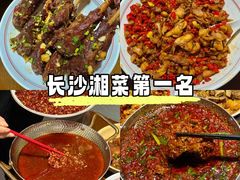 -金味老饭铺(晚报店)