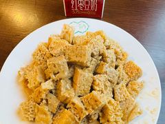 -合记烩面(人民路店)