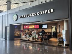 -星巴克(昆明机场III店)