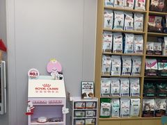 -瑞鹏宠物医院·微创内窥镜·骨外科·牙科(翠竹分院)