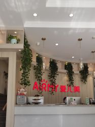 -爱儿美儿童摄影(奥森公园店)