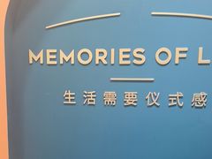 -海马体照相馆(重庆爱琴海购物公园店)
