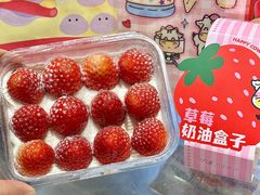 -欢牛蛋糕屋(萧山万象汇店)