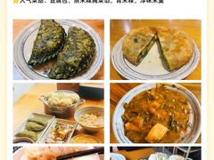 -宝荣鱼馆·临湖之宴(千岛湖店)