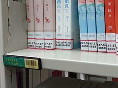 -三亚市图书馆