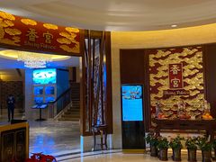 等位区-香宫中餐厅 · 桂林香格里拉