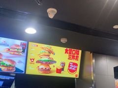 -麦当劳(海洋城店)