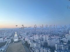 -南昌之星摩天轮