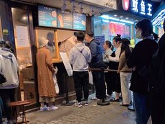 -Al Salam莫的三明治