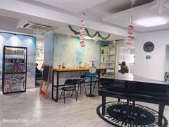 -梅纳·钢琴声乐架子鼓Mena Music(双井店)