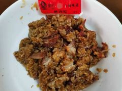 -璐坊粽王(复兴中路店)