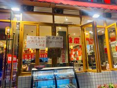 -佬缸炮江湖川菜(玉林店)