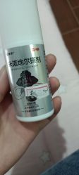 -碧莲盛·不剃发植发