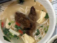 猪软骨菜肉云吞米线-凯峰鱼汤米线(金利達店)