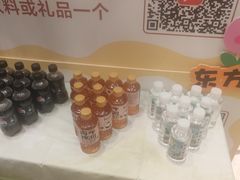 -洛阳水席园