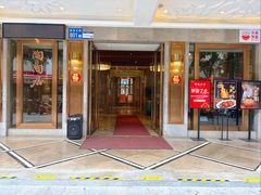-陶陶居酒家(解放北路店)