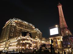 -影汇之星8字形摩天轮