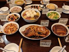 -咸亨酒店•非遗绍兴菜•中华老字号(堂吃餐厅)