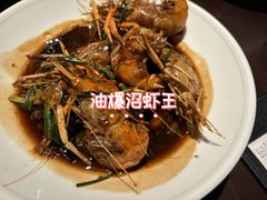 -上名堂·鱼头好吃(体育场路店)