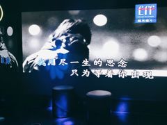 -魅KTV·AI辅唱(人民广场旗舰店)