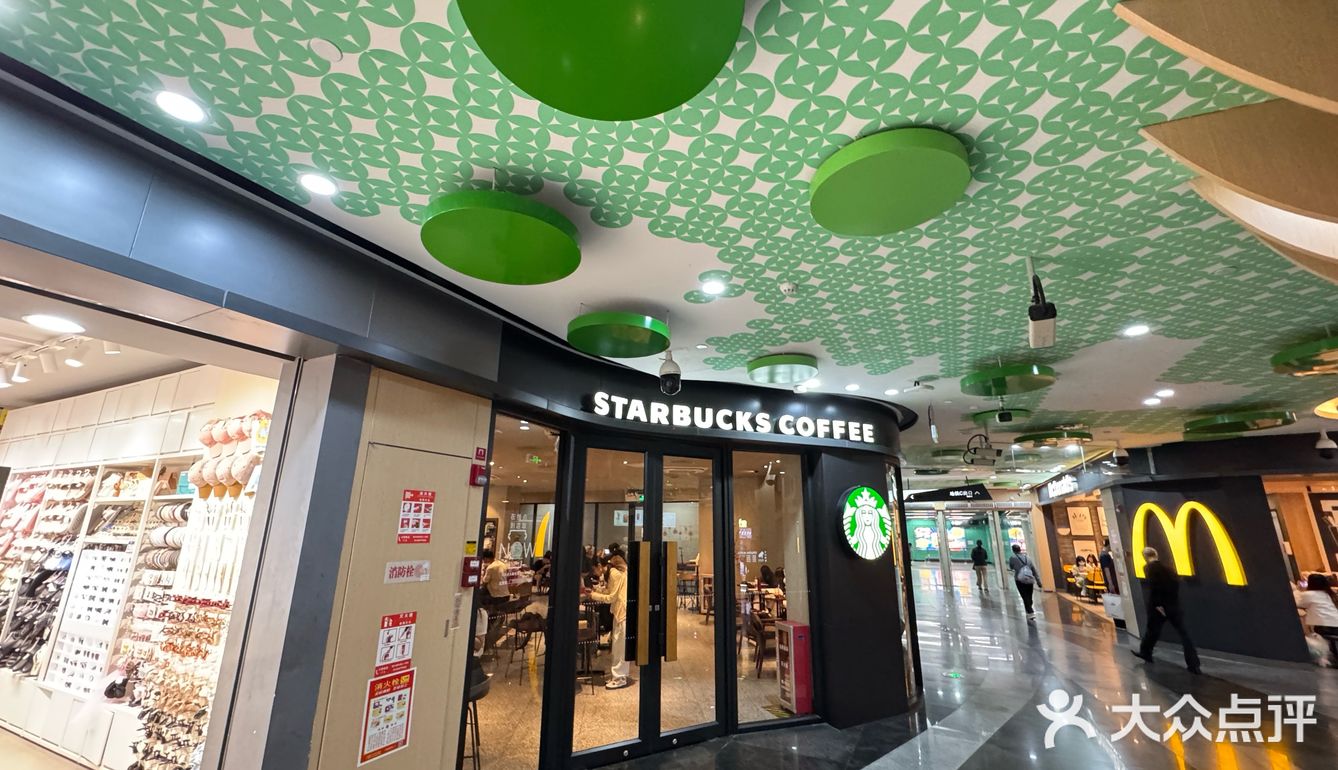 星爸爸新品又要搞事情——量身定制款风味推荐