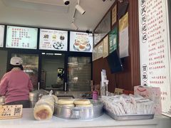 -李氏憨粑粑(官渡古镇店)
