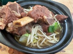 -老方牛味馆