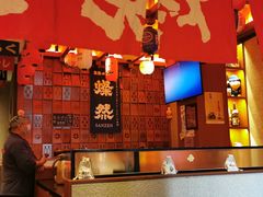 -北村家日本料理(西大望路店)