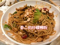 -KK ONE(京基滨河时代店)
