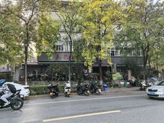 -春和發特色蒸饺(浐河西路店)