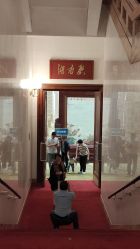 -人民大会堂宴会厅