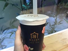 -厝内小眷村(天河南一路店)