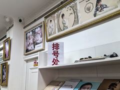 -中国照相馆(王府井店)