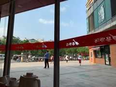 -粤仔湾砂锅粥(广益哥伦布店)