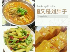 -刘胖子家常菜·蹄花焖藕(中南店)