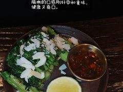 -武汉光谷K11