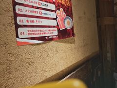 -串盟烧烤·长沙美食地标(星沙店)