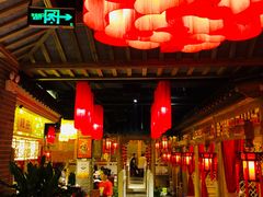 大堂-大龙辣火锅·龙虾·烧烤(湖滨新天地店)