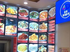-惠宾饭庄(中山路店)