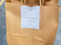 -椰语堂·海南清补凉(中山骑楼店)