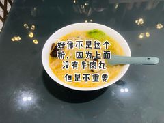 -原味汤粉王(老城店)